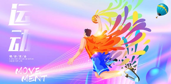 运动饮料在日益增长的功能性饮料市场中处于什么地位?